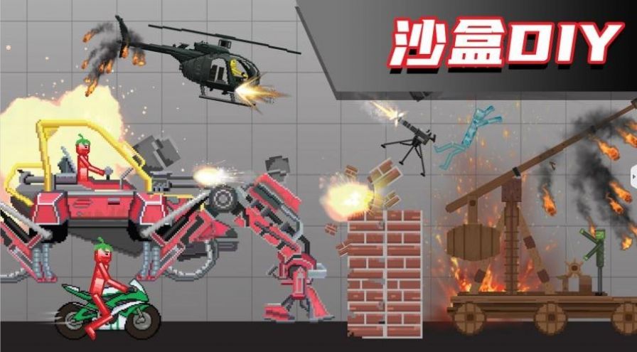 布偶人爆破乐园2图1