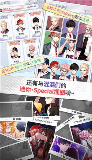 随心所欲0.7攻略安卓汉化版  v0.7图1