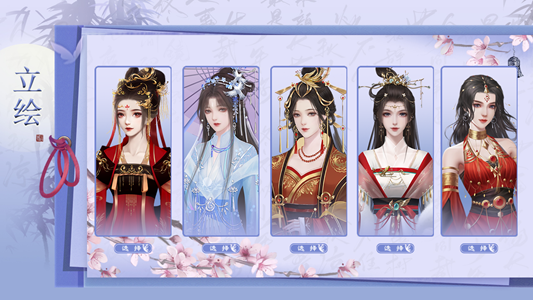 冥王这职业完整攻略安卓版 v1.0图4