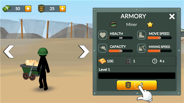 火柴人第二次世界大战免费版图1