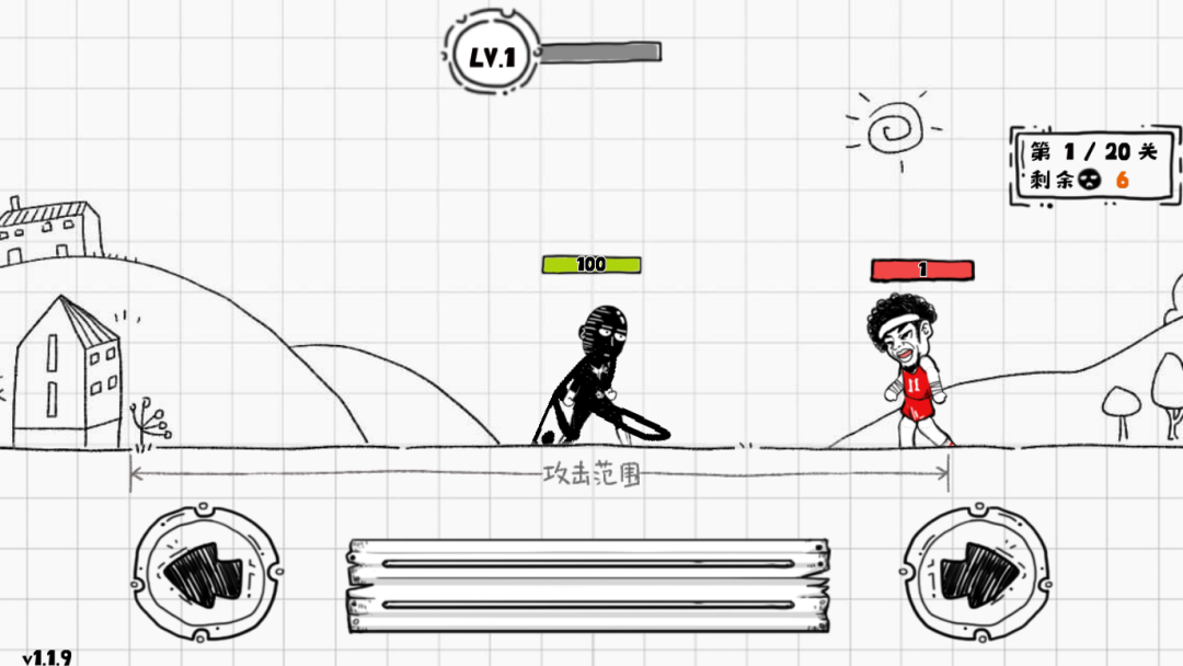 微信功夫全靠画小游戏安卓版  v1.0图2