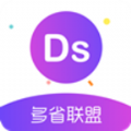 多省联盟app