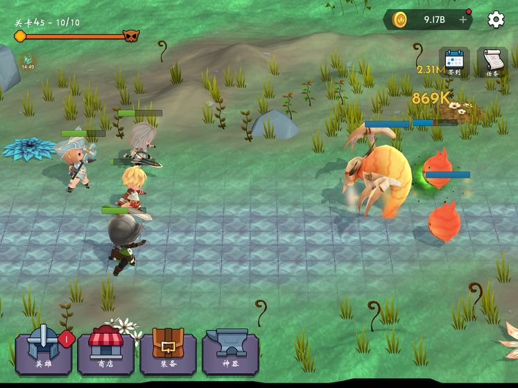 洋葱骑士游戏图2