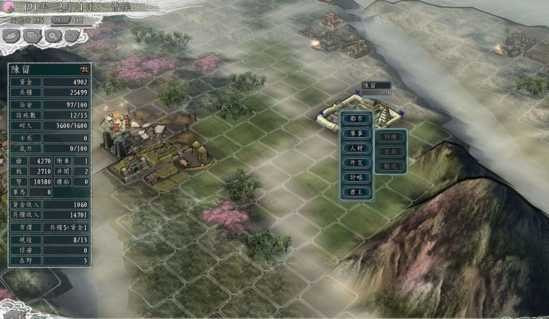 真三国无双7猛将传免费版图1