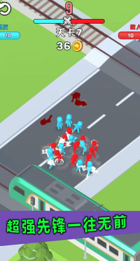 我是策略大师游戏手机版图片2