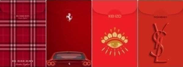 qq走运红包软件APP下载图片4