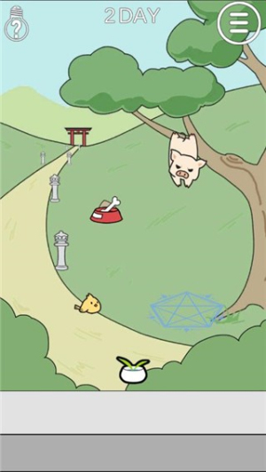 这个动物不正经图3