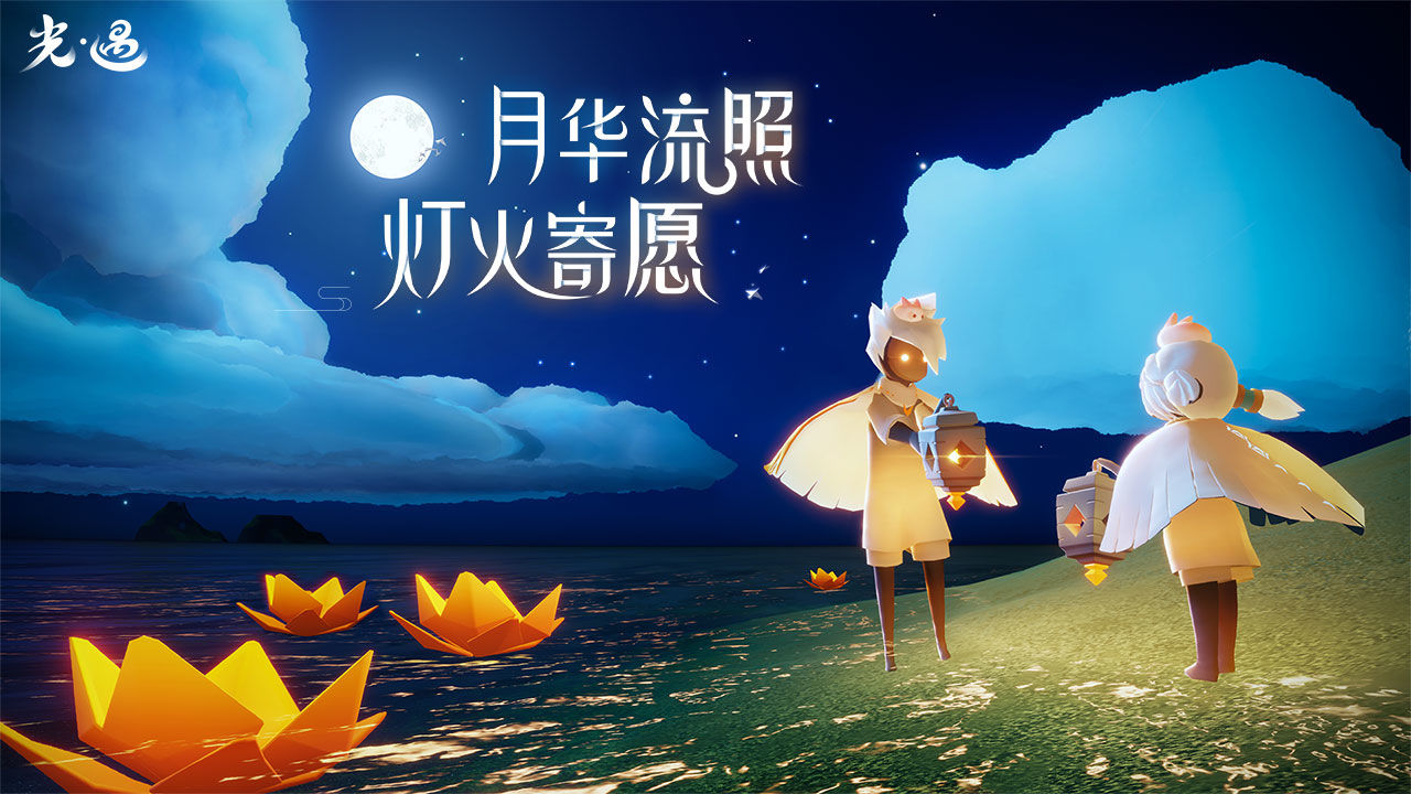 光遇工装裤合集