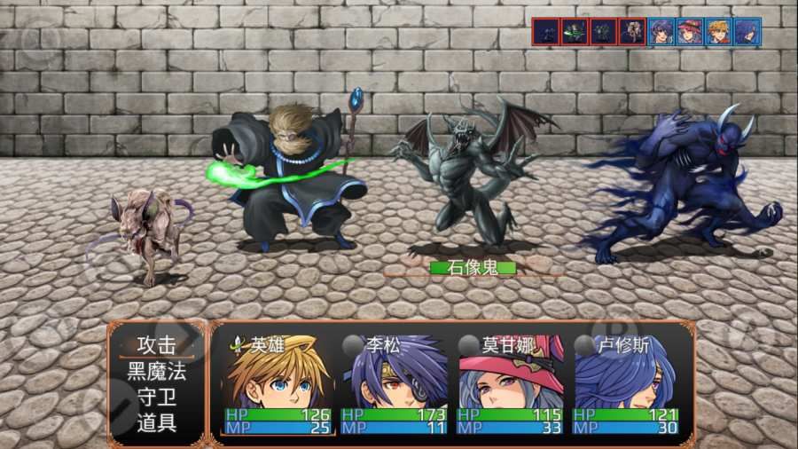 流氓精英2地牢爬虫游戏汉化安卓版  v1.4图3