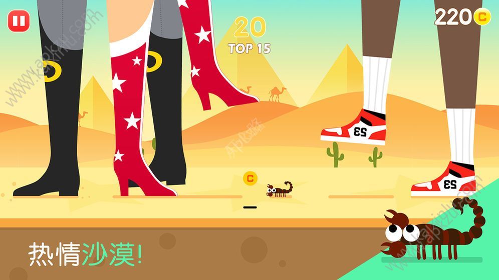 别踩蚂蚁游戏金币汉化安卓版  v1.0图4
