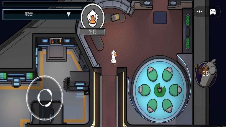 太空生存狼人杀最新版图2