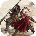 全战三国1.7.1更新版