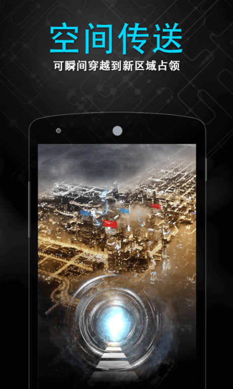 随便走最新版  v6.3.24图1