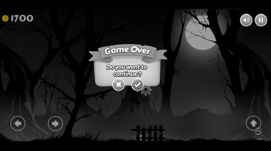 暗夜穿梭冒险家中文版图1