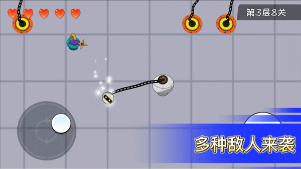 机器链击游戏图2