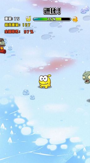 僵尸真好吃游戏图2