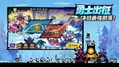 疯狂的库库姆官服图3