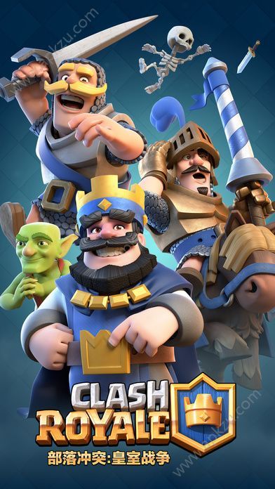 皇室战争360版官网最新下载(Clash RoYale) v3.6.2图4