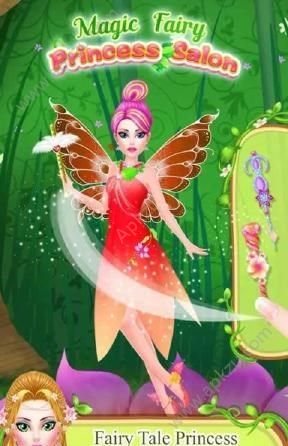 魔法精灵沙龙安卓版图3