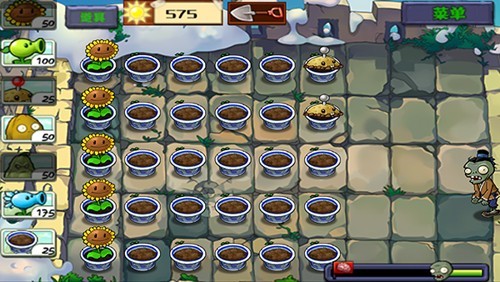 植物大战僵尸中国馆菜单版图3