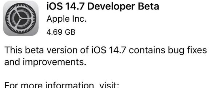 iOS14.7beta1测试版升级图2