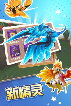 被尘封的故事官方版图2