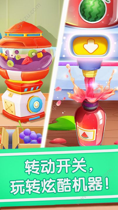 宝宝冰淇淋工厂游戏图5