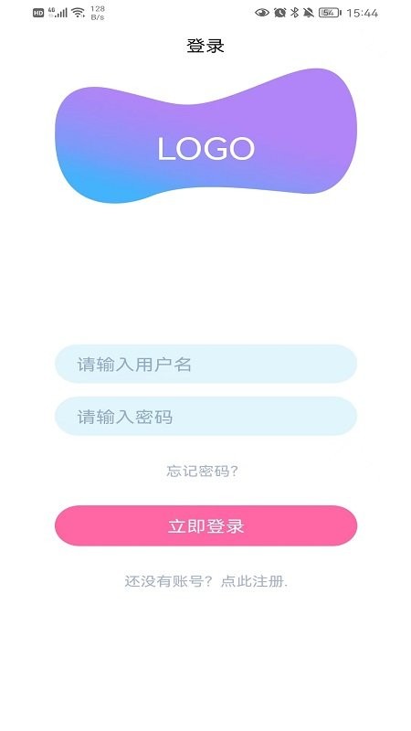 小家快送跑腿图3