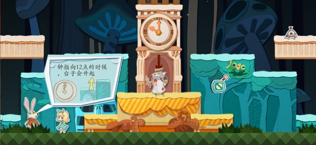 纸片少女特别版免付费安卓版  v1.0图3