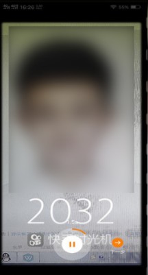 测一测50年后的自己app图2