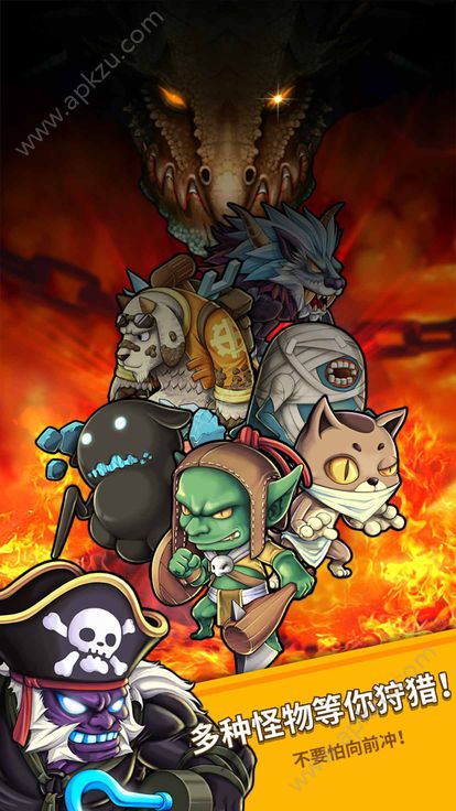 地狱之神全关卡安卓安卓版下载  v1.0.0图4