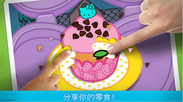 hellokitty餐厅金币安卓版  v1.0.2图3