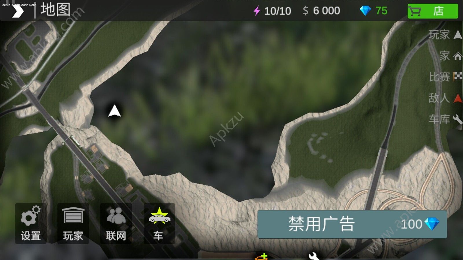 火力全开2城市狂热游戏中文版  v10.31图4