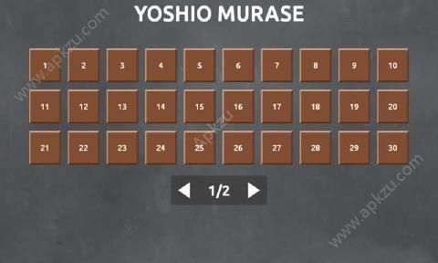 推箱子安卓版图3