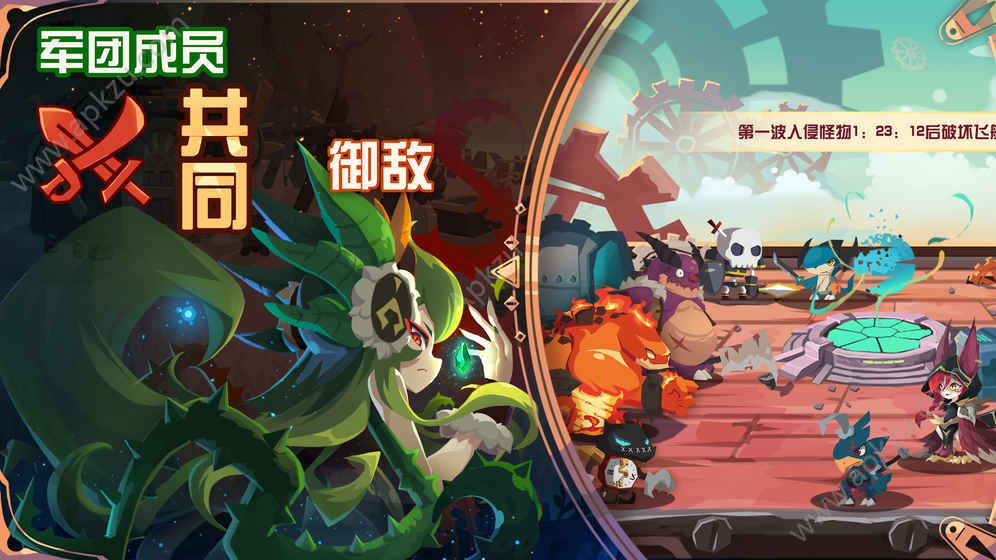 精灵进化录官方网站图1