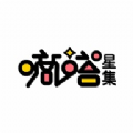 嘀嗒星集app