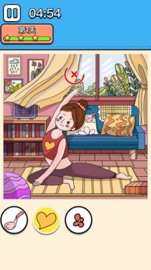 找到算你狠红包版图3