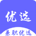 兼职优选App