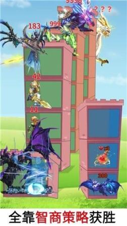 小兵来守塔官方版 图2