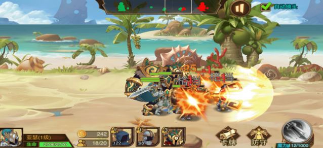 火柴人战争3钻石安卓版游戏最新下载  v1.0.1图3