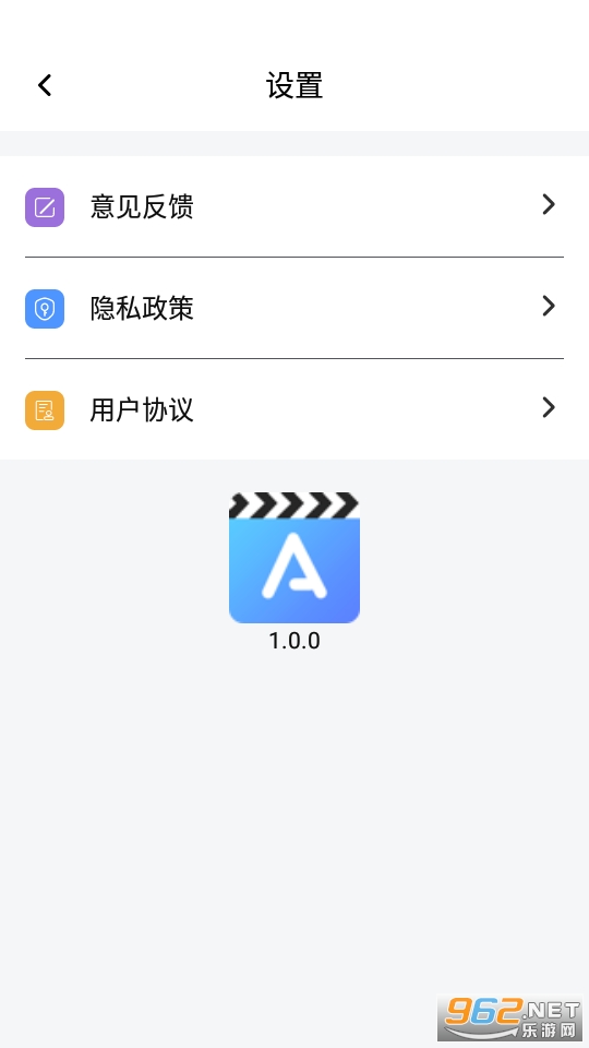 视频加字幕大师图2