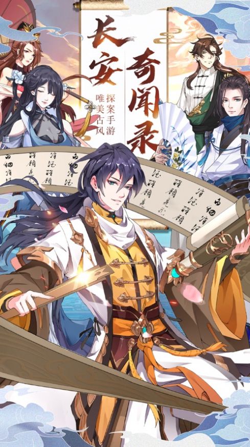 狗狗旅馆游戏图4