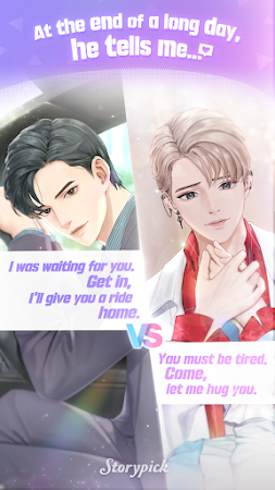 Storypick中文版图4