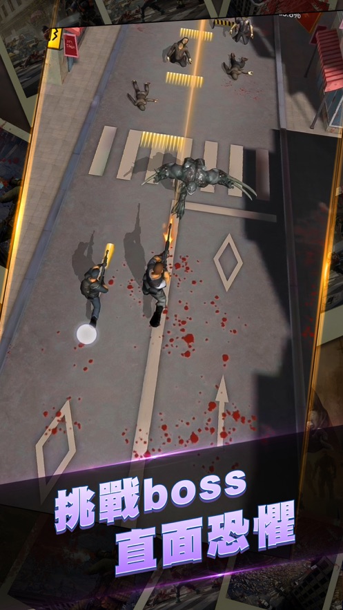 僵尸杀手决胜枪战手游官方版  v0.3图4