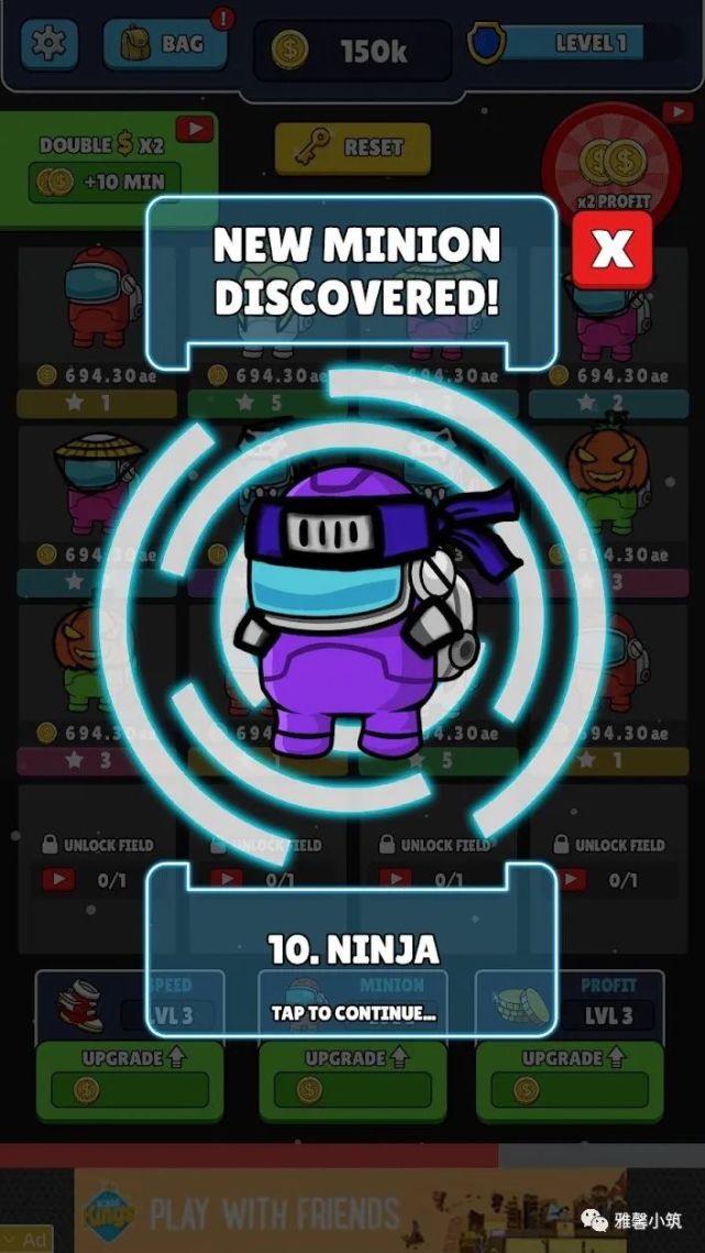 冒牌货学院安卓游戏中文版（Impostor Academy）  v1.06图2