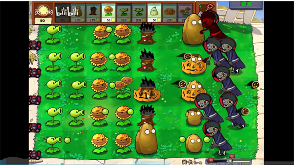 植物大战僵尸火影版图1