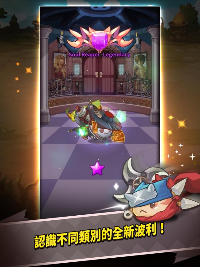 RO仙境传说波利大合体手游图1