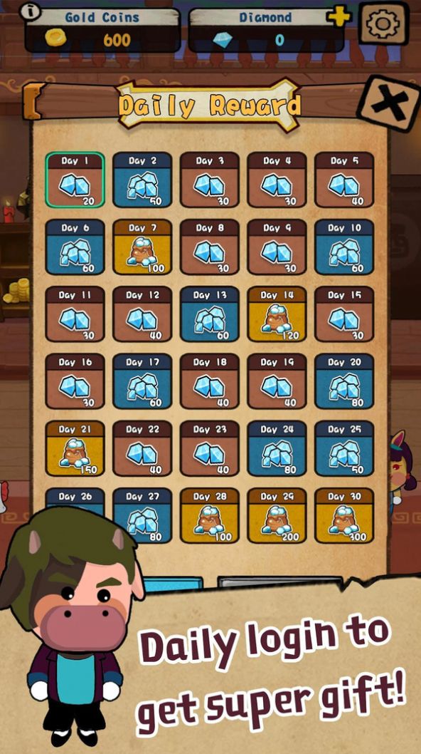 主题自助餐厅游戏最新版  v1.2图1