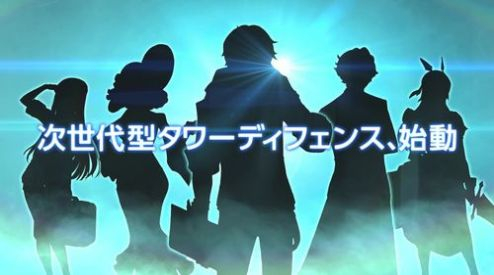 Time Defenders国服 图3