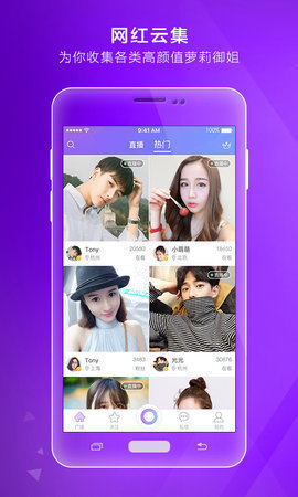 鲸鱼传媒短视频免登录版下载  v2.8图2